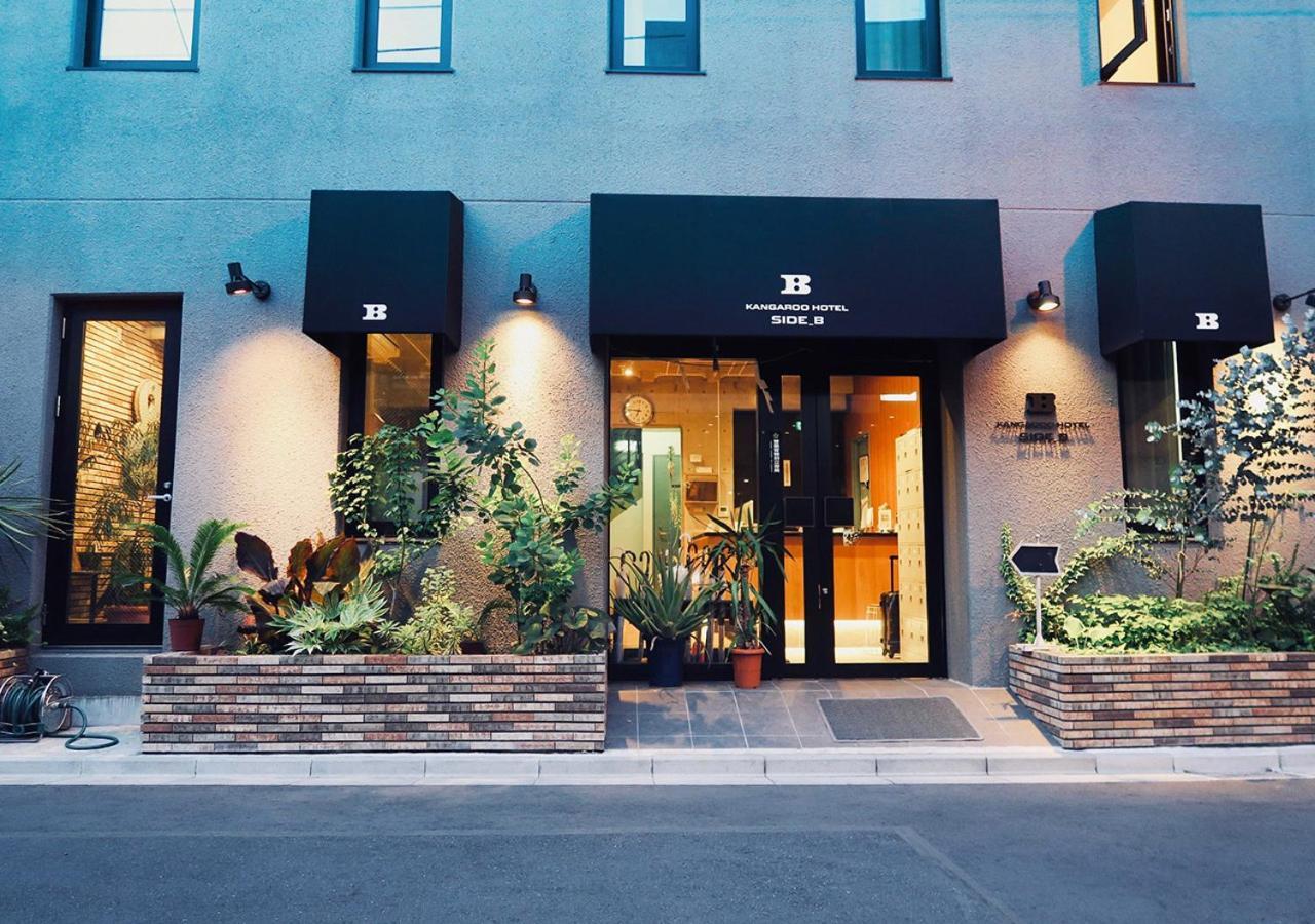 Kangaroo Side B Auberge de jeunesse Tōkyō